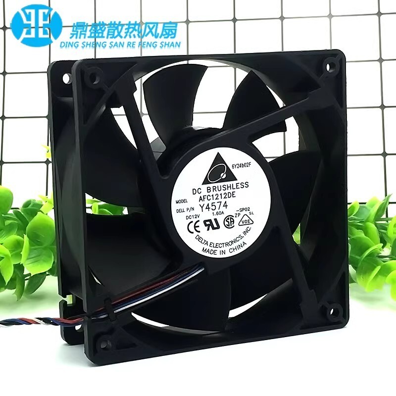 Delta AFC1212DE 12038 DC12V 1.6A 12CM 4-Pin High Airflow Cooling Fan