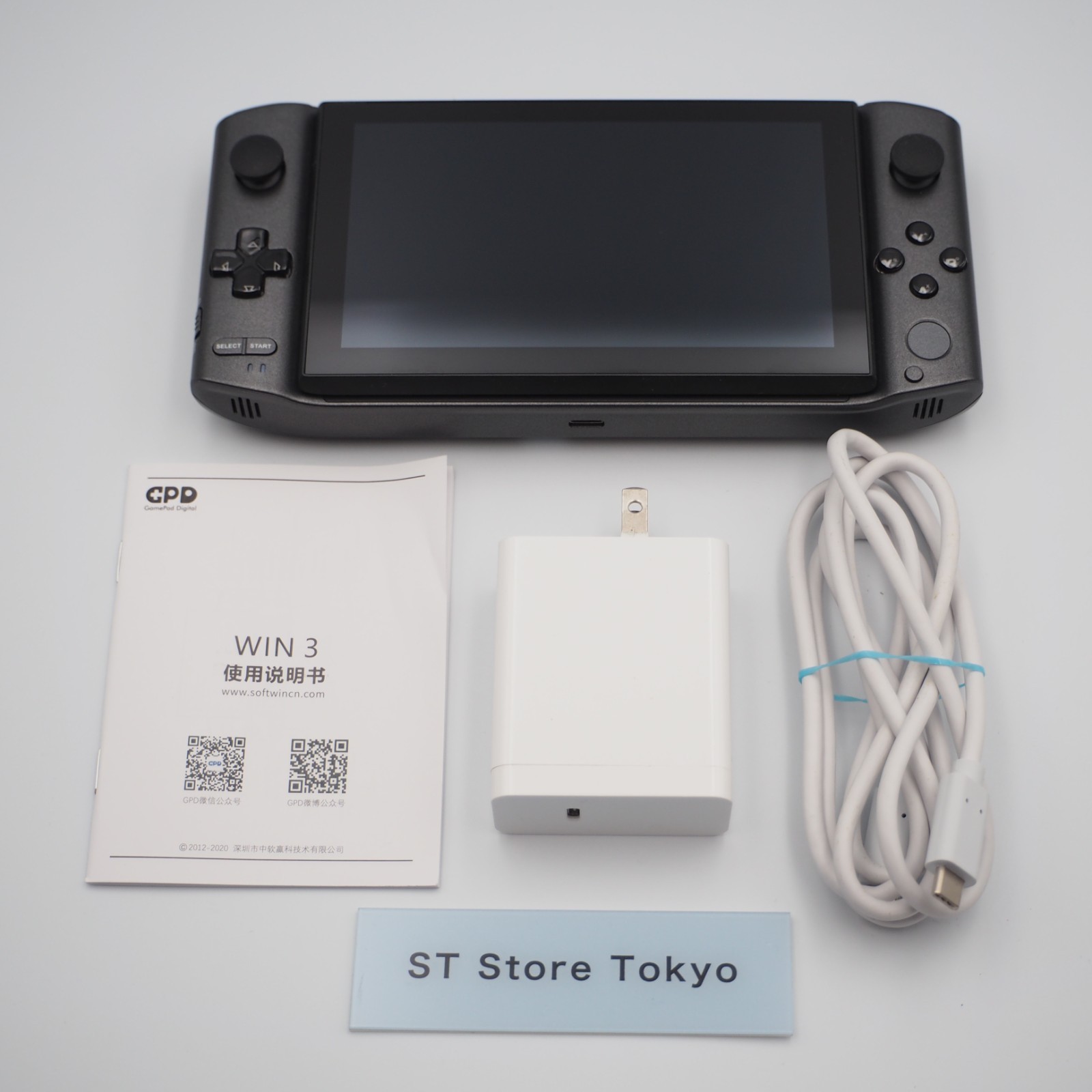 [EXC] GPD WIN 3 Black Core i7-1165G7 16GB/1TB SSD 5.5" Mobile Gaming PC Tested
