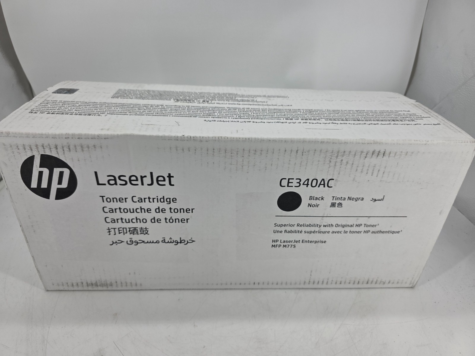 HP 651A CE340AC CE340A Black Toner Cartridge Genuine OEM M775 New Sealed Box