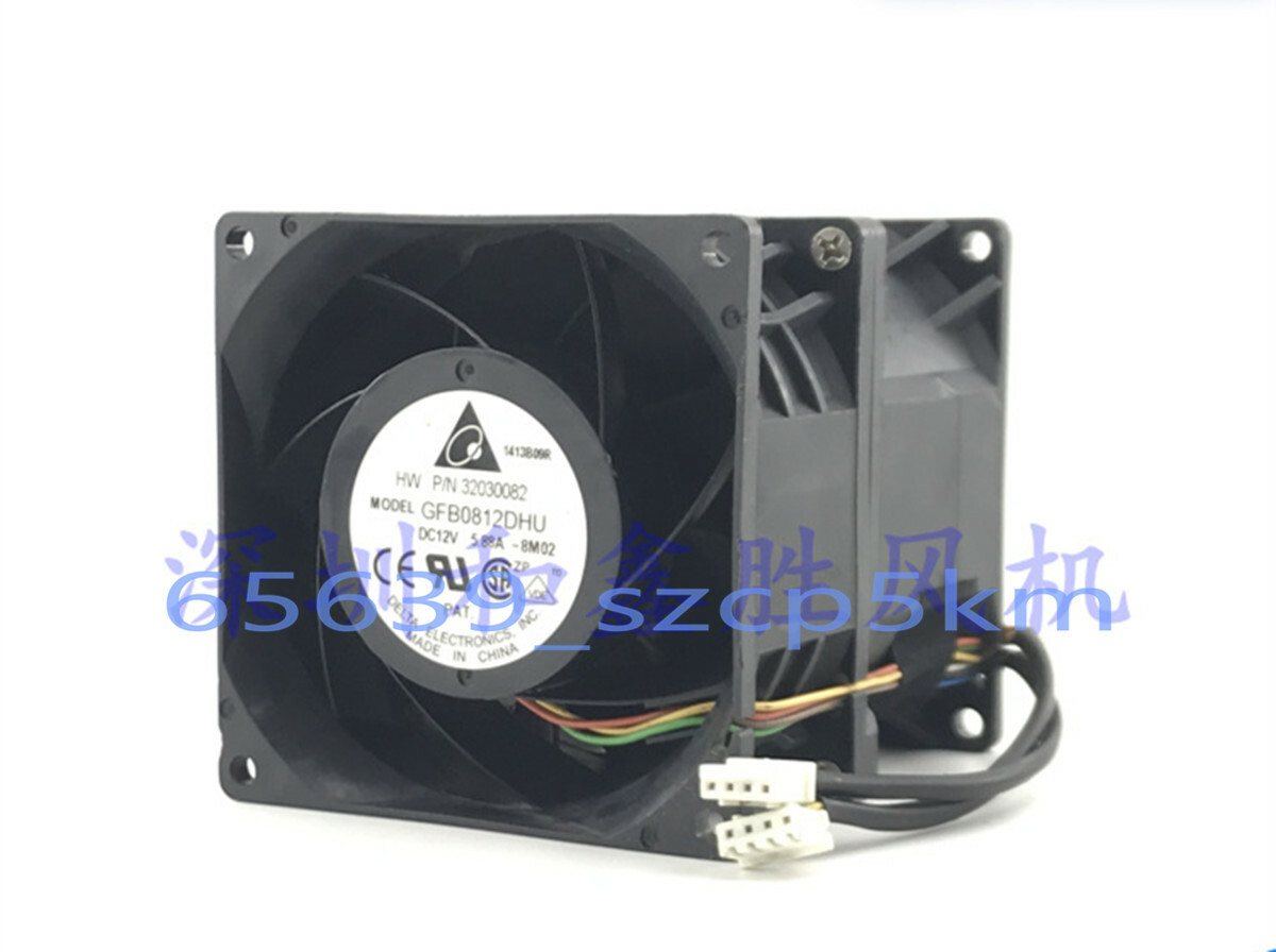 Delta GFB0812DHU 80X80X90MM 12V 5.88A High-Speed Violenc Boost Cooling Fan