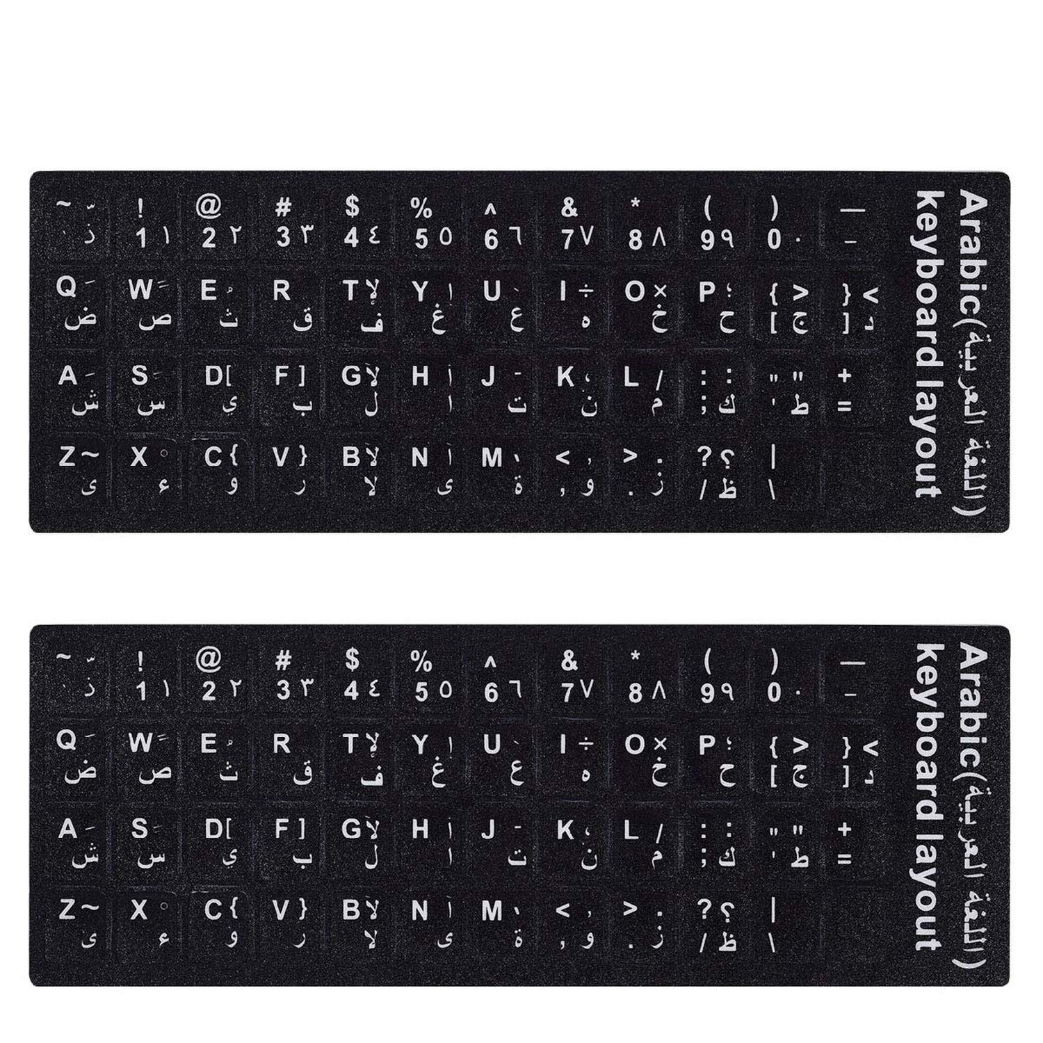 2PCS Pack Arabic Keyboard Stickers, Arabic English Keyboard Replacement Stick...