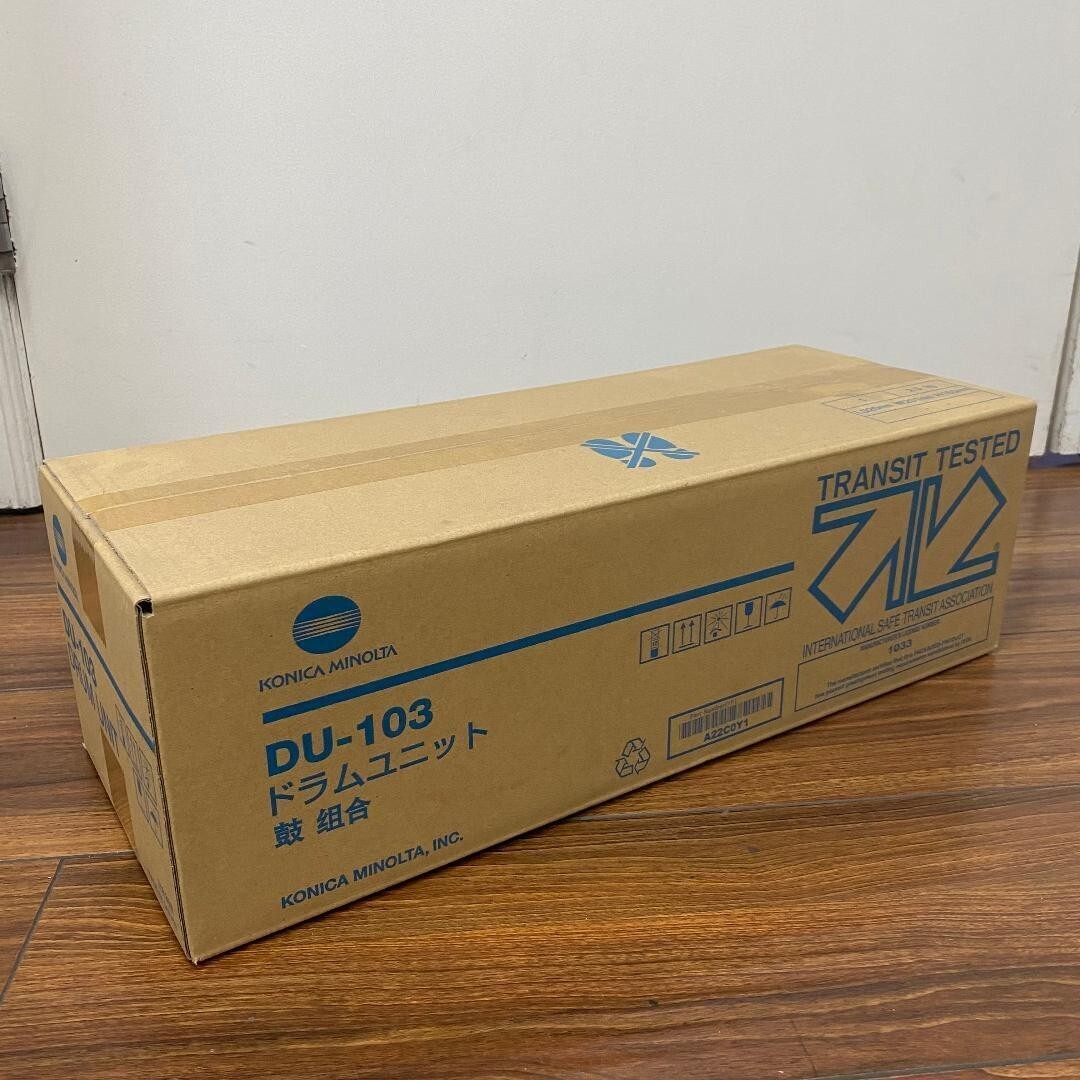 Konica Minolta DU-103 Drum Unit bizhub PRESS C8000