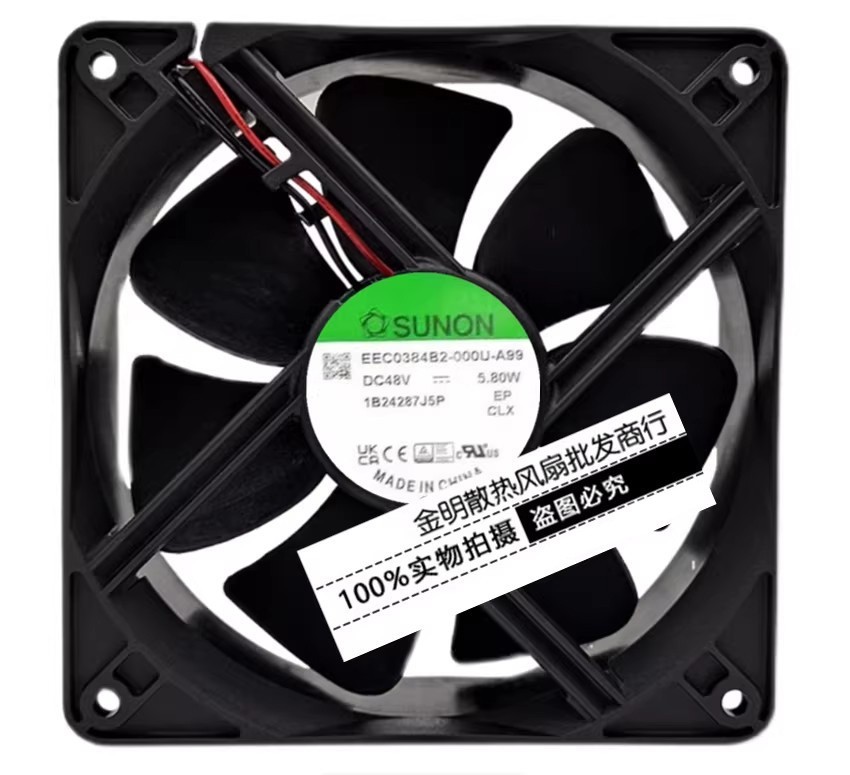 1PCS SUNON 12CM EEC0384B2-000U-A99 48V 5.8W DC Cooling Fan