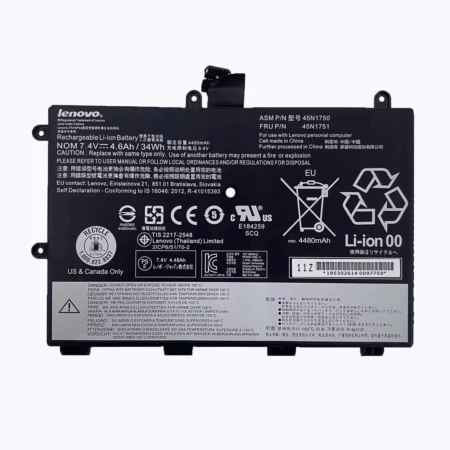OEM Genuine 45N1748 45N1749 45N1750 45N1751 Battery For Lenovo ThinkPad Yoga 11E