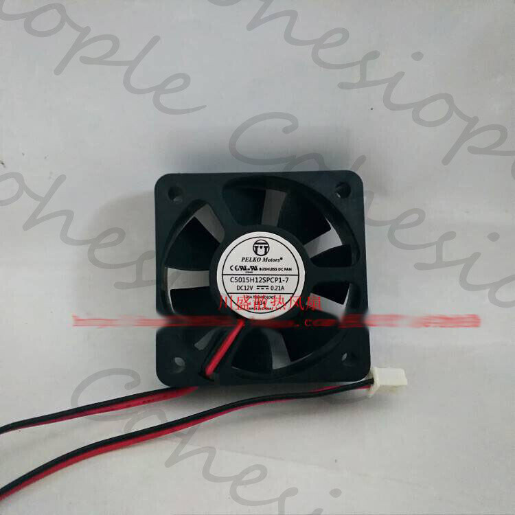 PELKO MOTORS C5015H12SPCP1-7 5015 5CM  12V 0.21A cooling fan