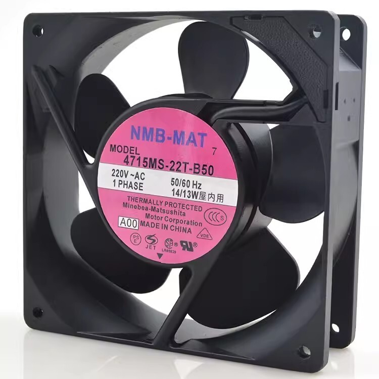 NMB 4715MS-22T-B50 12038 AC 220V 14/13W Cooling Fan