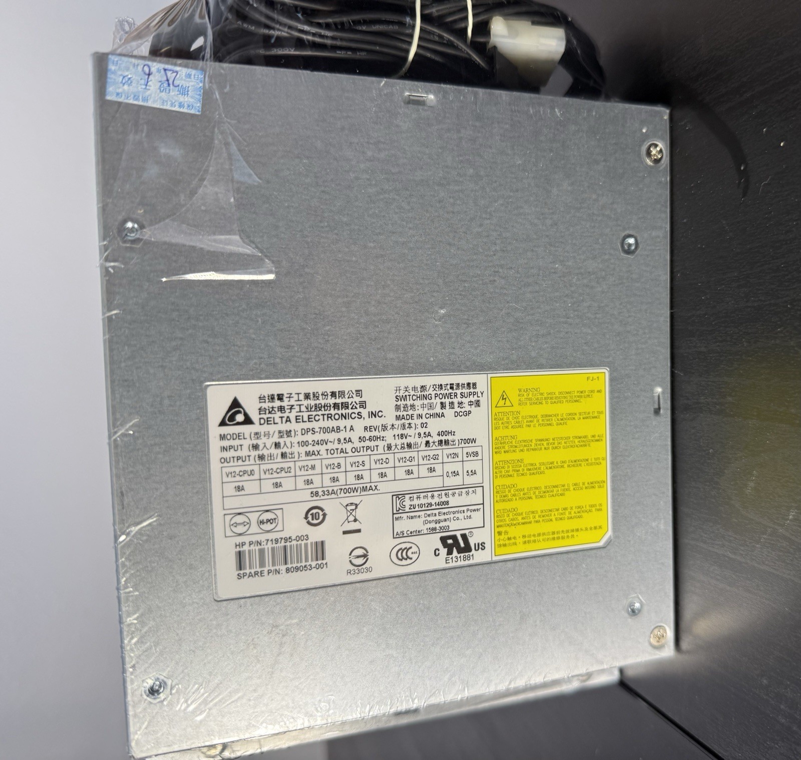 New Delta Electronics DPS-700AB-1 A 719795-003 700W Power Supply For HP Desktop
