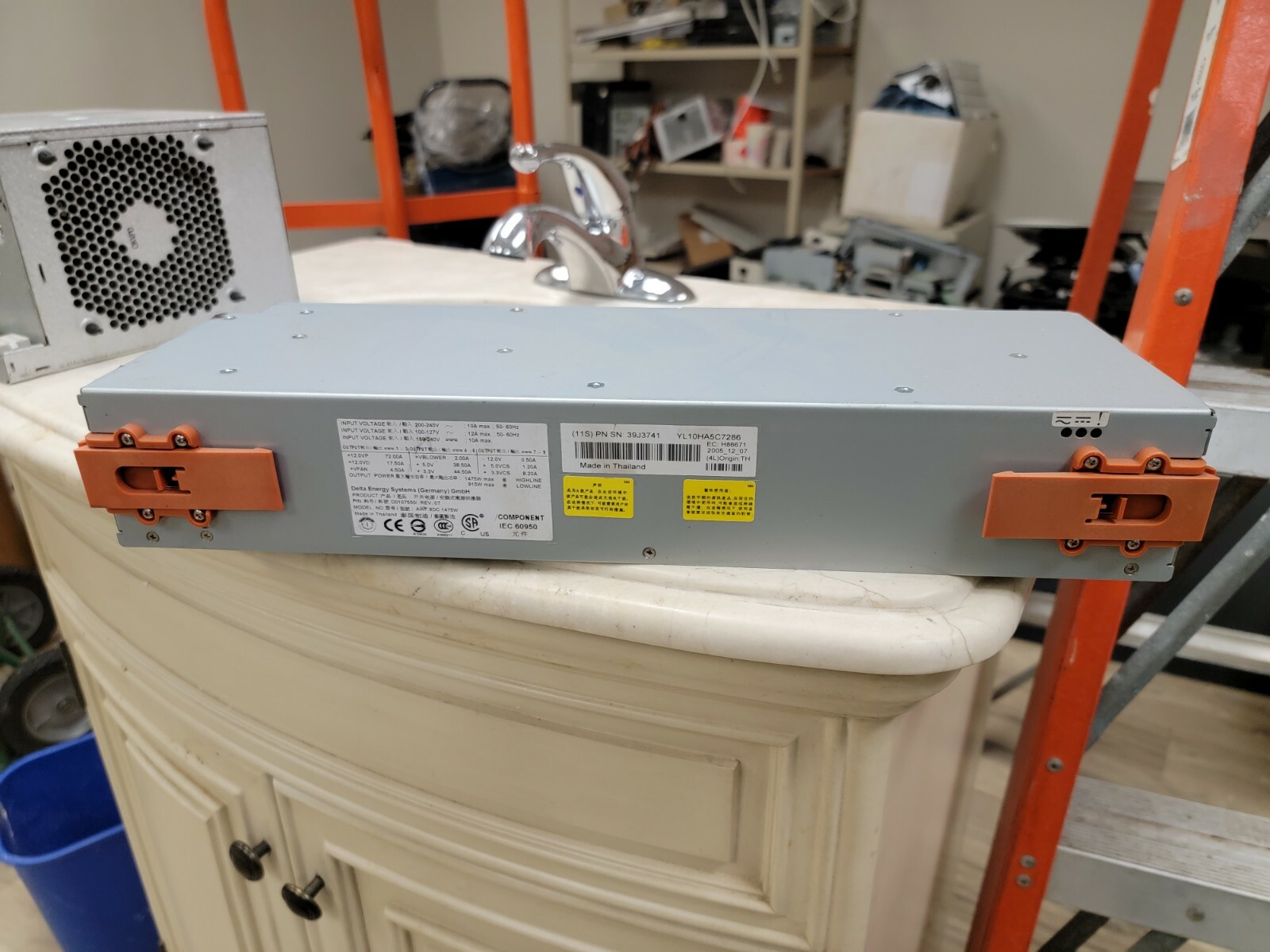 IBM 39J3741 1475W Redundant AC Power Supply (Refurbished)