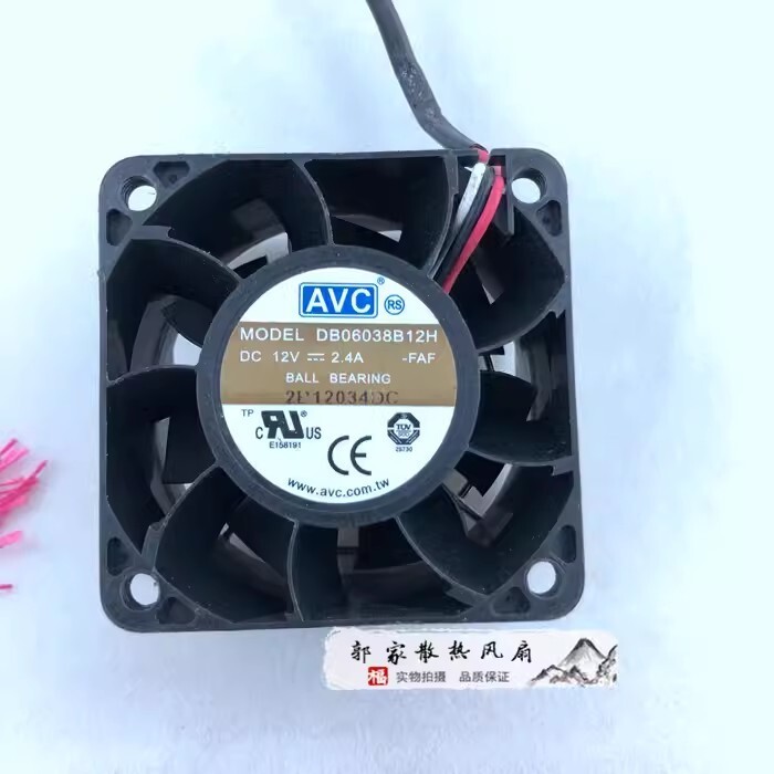 AVC DB06038B12H DC12V 2.4A 60*60*38MM 3-Wire Silent Cooling Fan