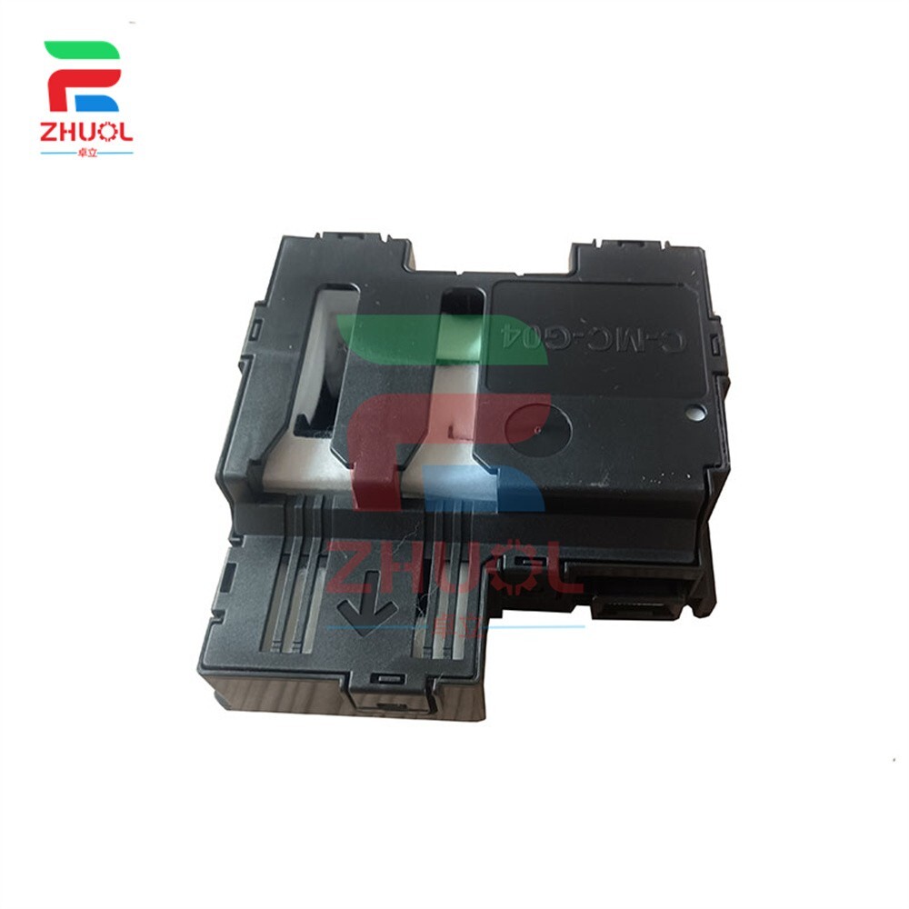 1X CANON MC-G04 waste ink bin for G1330G1430 G1530 G1737 G1831 G2470 G2570 G2770