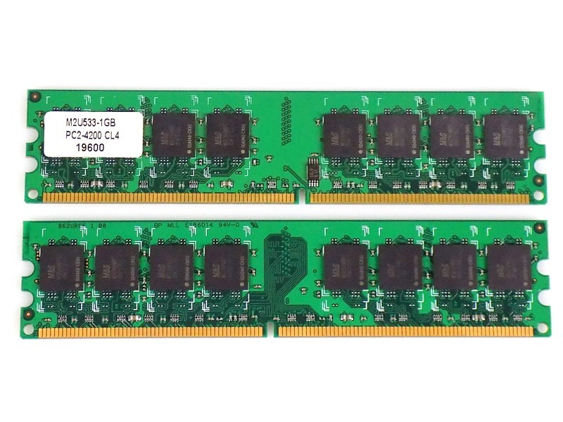 2GB (2x 1GB) MDT M2U533-1GB DDR2-533Mhz PC2-4200U CL4 Memory RAM