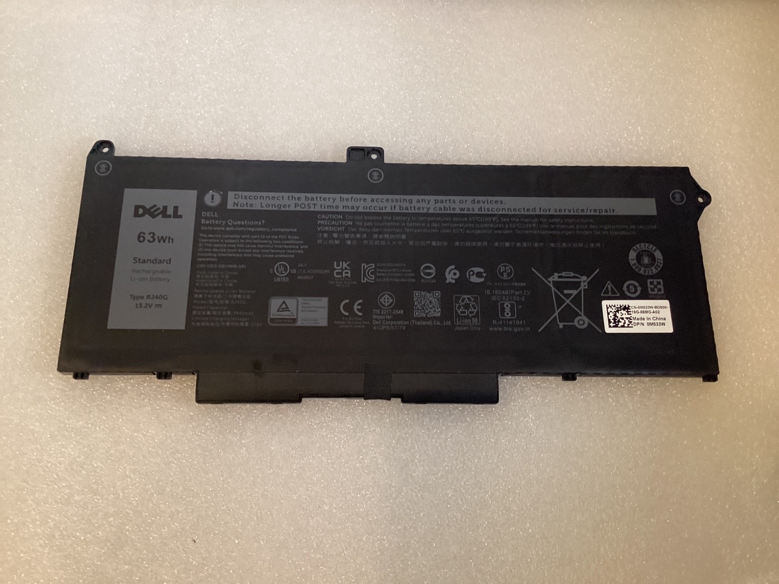 Genuine Dell Latitude 5420 5520 63WH Battery RJ40G M033W - GOOD