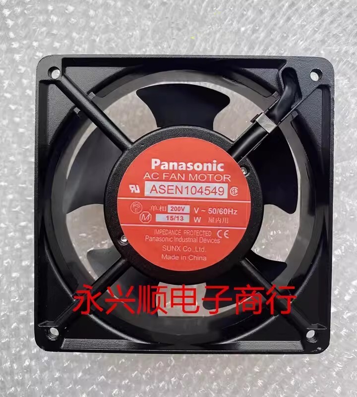 Panasonic ASEN104549 200V 15/13W Silent Cooling Fan