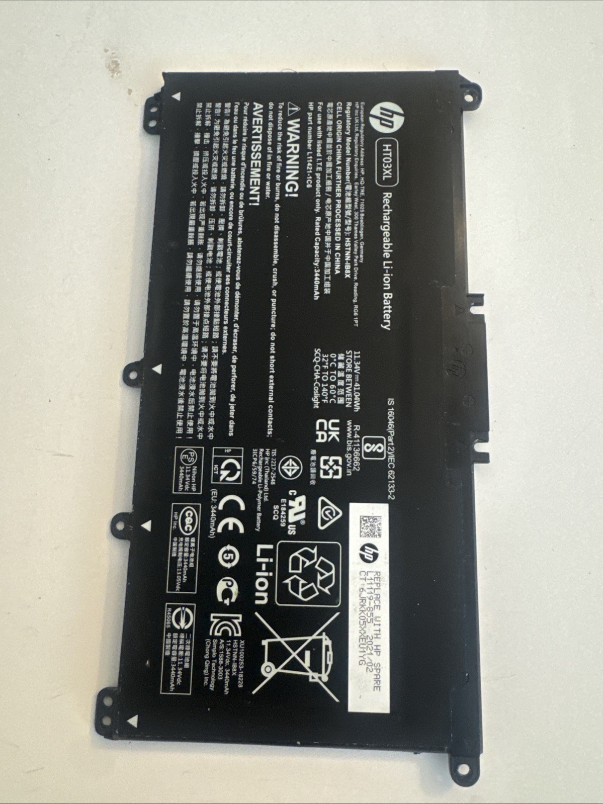 HP 15-DY 15-dy2067ms 15-dy2071wm 15-dy2021nr 15-dy3009ca Laptop Battery