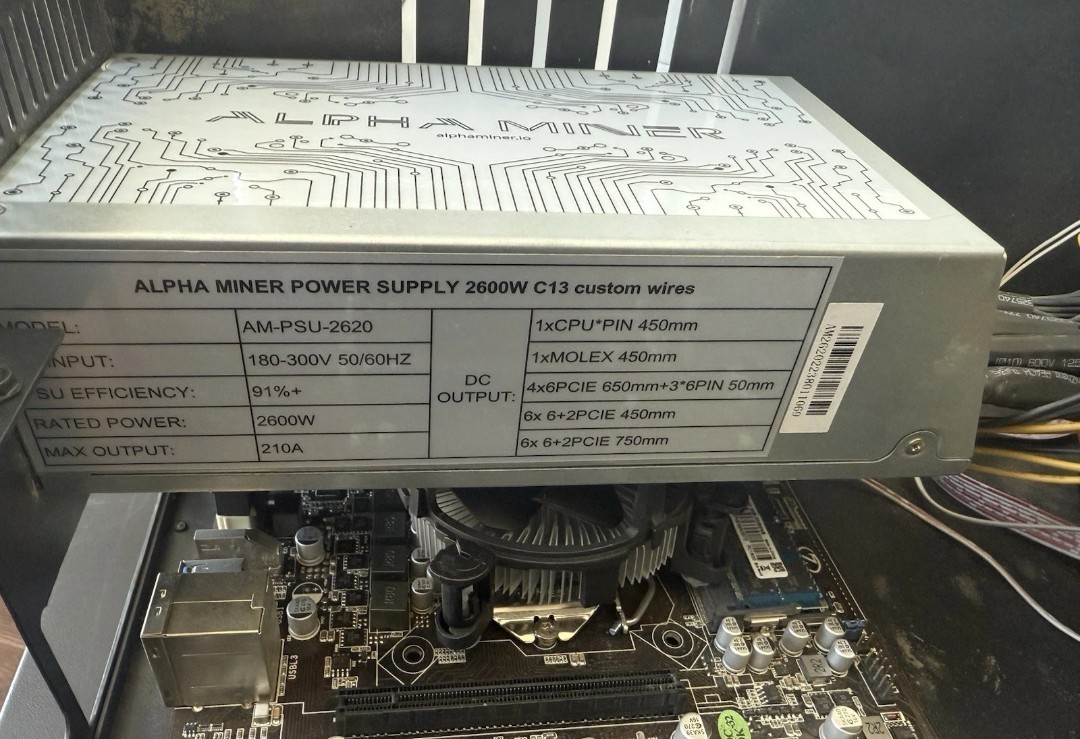 Alpha Miner 2600 Watt PSU With Cables (80 plus efficiency)