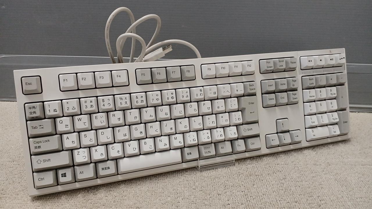 REALFORCE R2SA-JP3-IV/AGAZ08 Keyboard