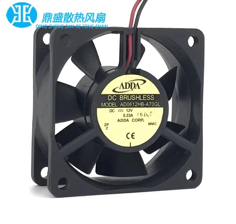 ADDA AD0612HB-A70GL 6025 DC12V 0.23A 2-wire Cooling Fan