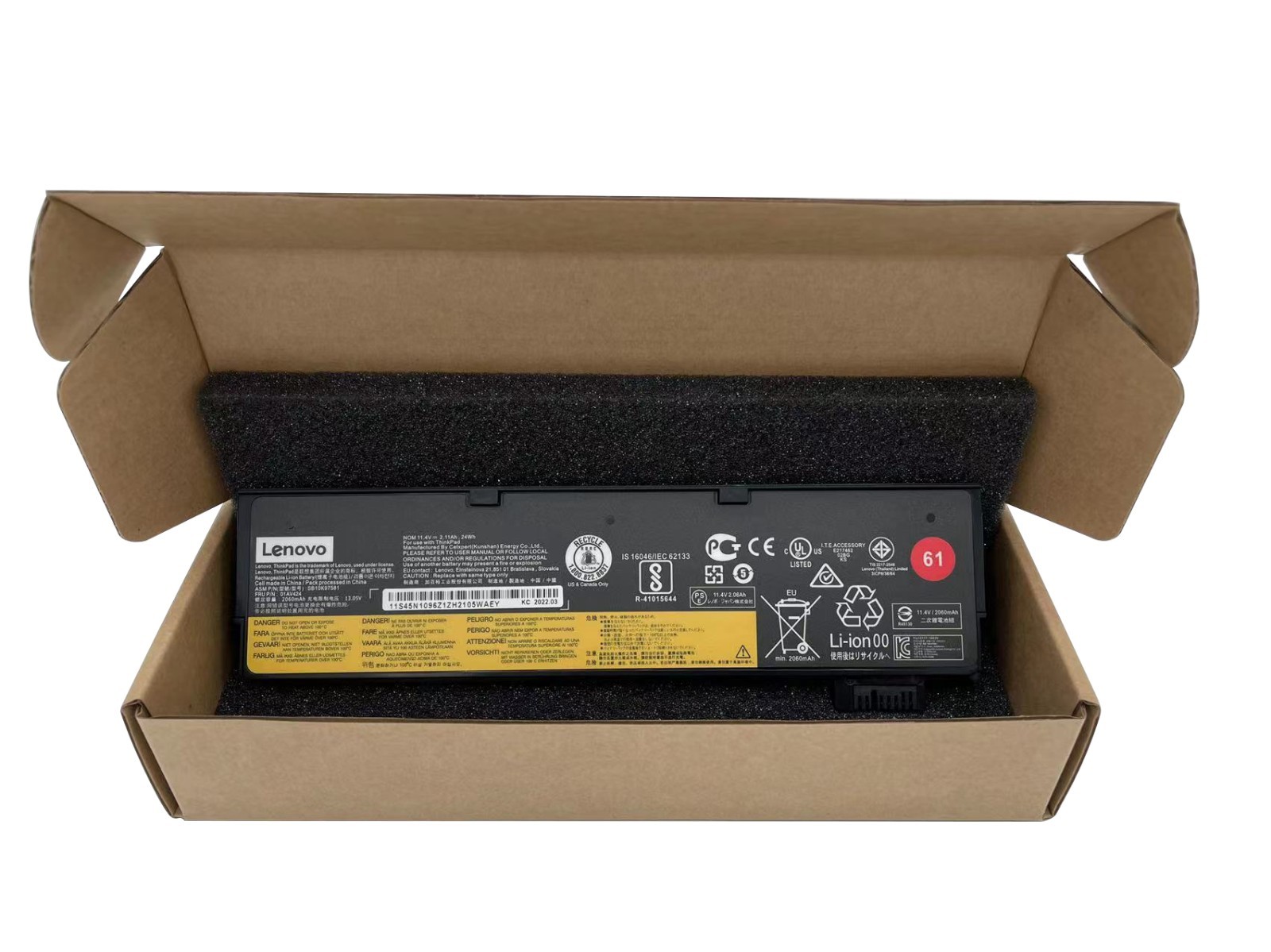 61 Genuine 24Wh 01AV423 External Battery For Lenovo ThinkPad T470 T480 T570 T580