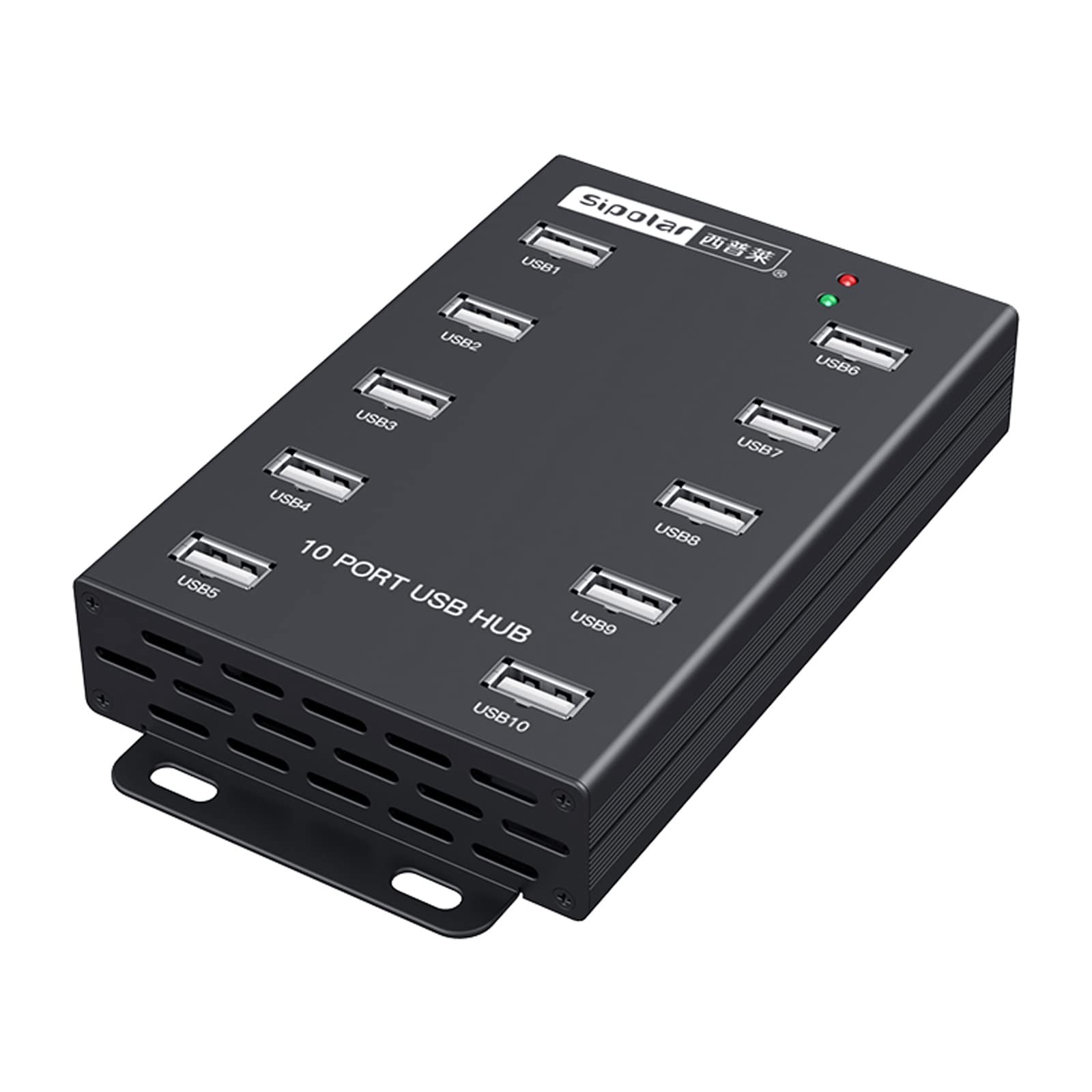 Sipolar-USB Hub- 10 Ports USB Data Hub-Industrial USB Powered Hub - USB 2.0 H...