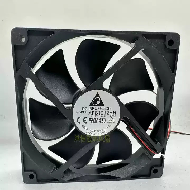 Delta AFB1212HH  DC12V 0.50A 120×25 mm 2-wire Cooling Fan