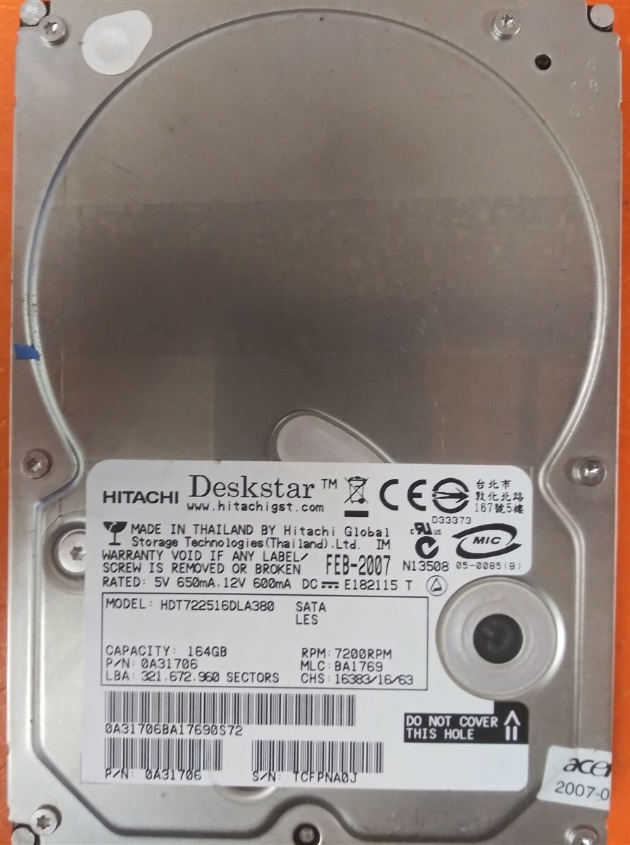 ⭐️⭐️⭐️⭐️⭐️ HDD Hard Drive SATA Desktop 3.5" Hitachi HDT722516DLA380 164GB A31706