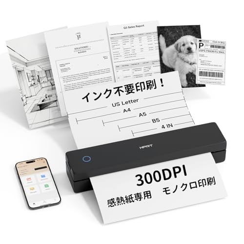 HPRT MT620 Pro Mobile Printer Portable Printer Small A4 Compact Smartphone