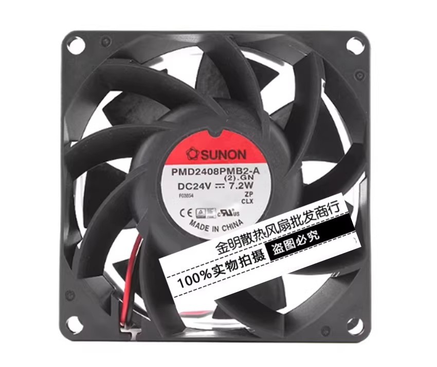1PCS SUNON 8038 8CM PMD2408PMB2-A 24V 7.2W Inverter Cooling Fan