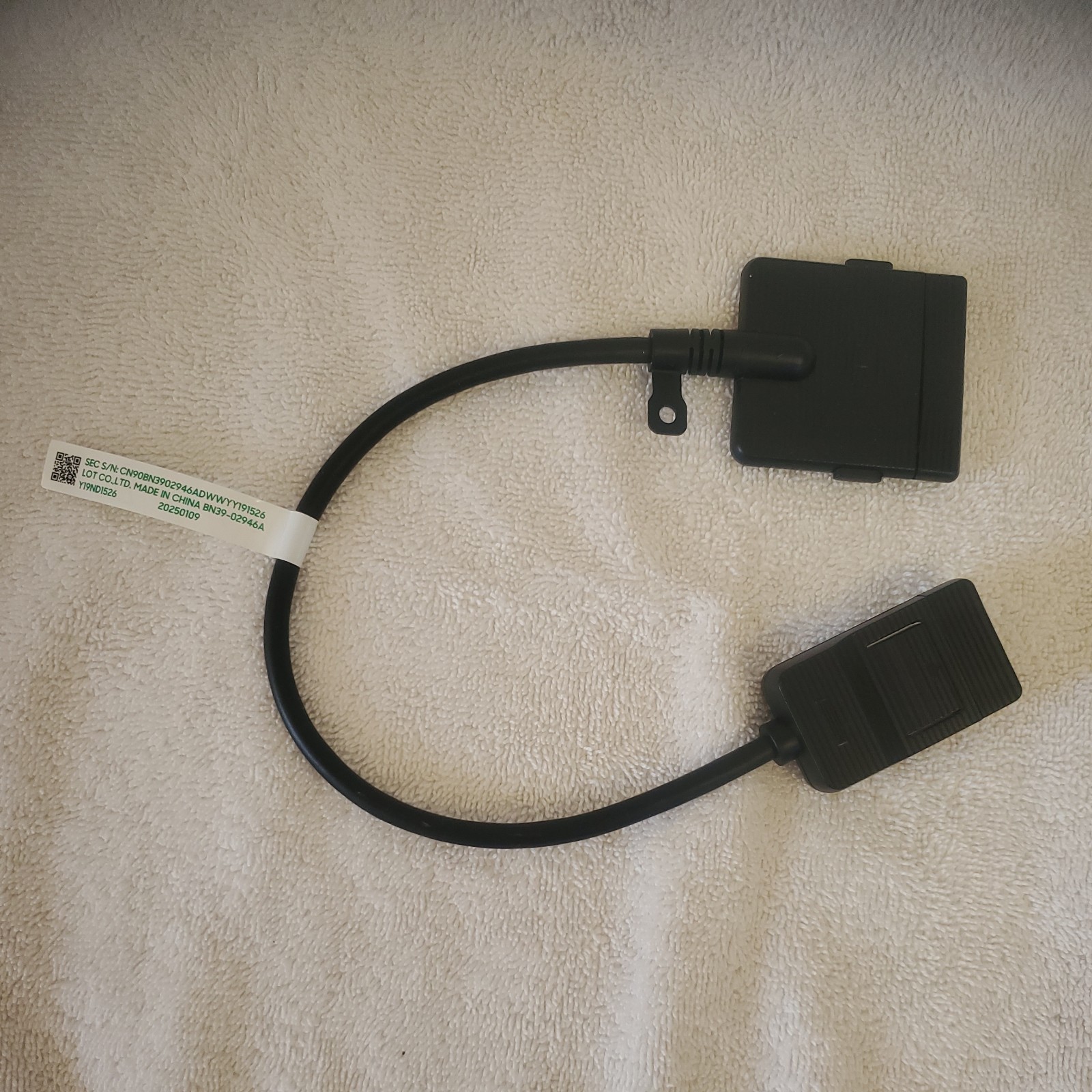 BN39-02946A - One Connect Cable (S95CA, 37P/ 36P, L400, UL21) 