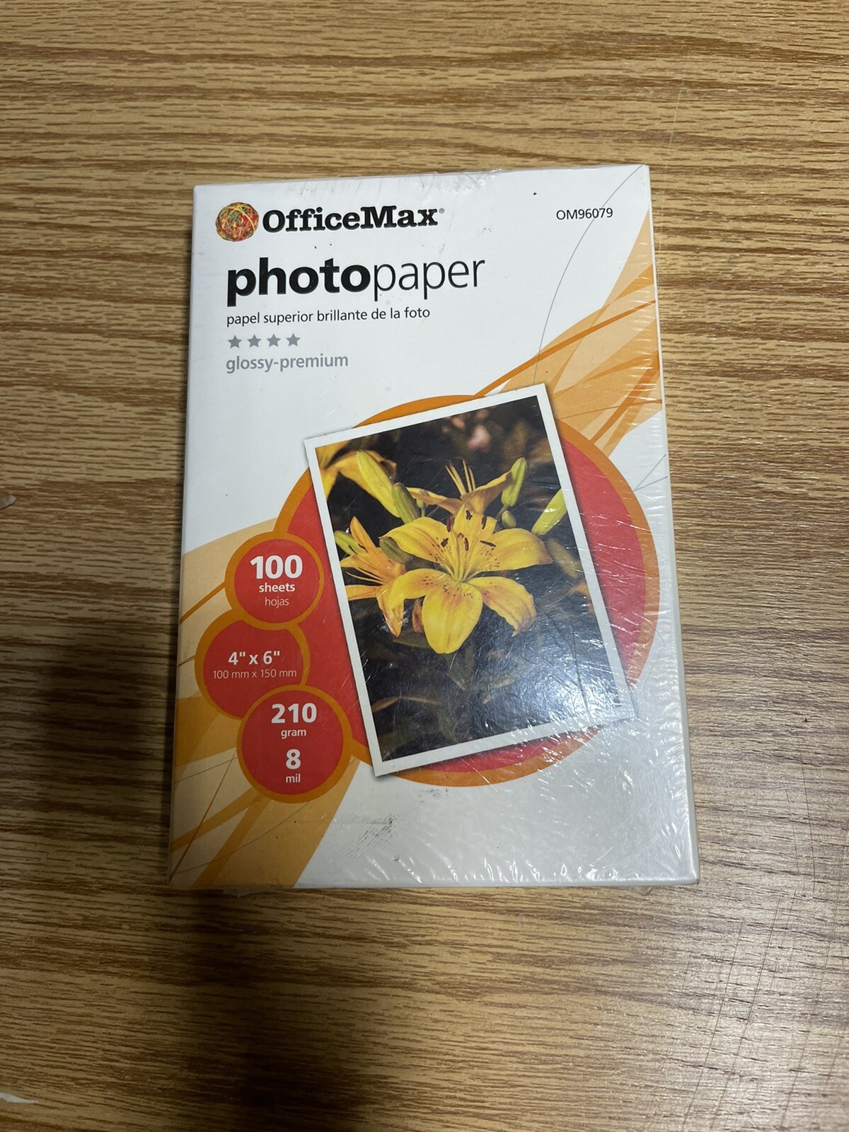 OFFICE MAX PHOTO PAPER. New