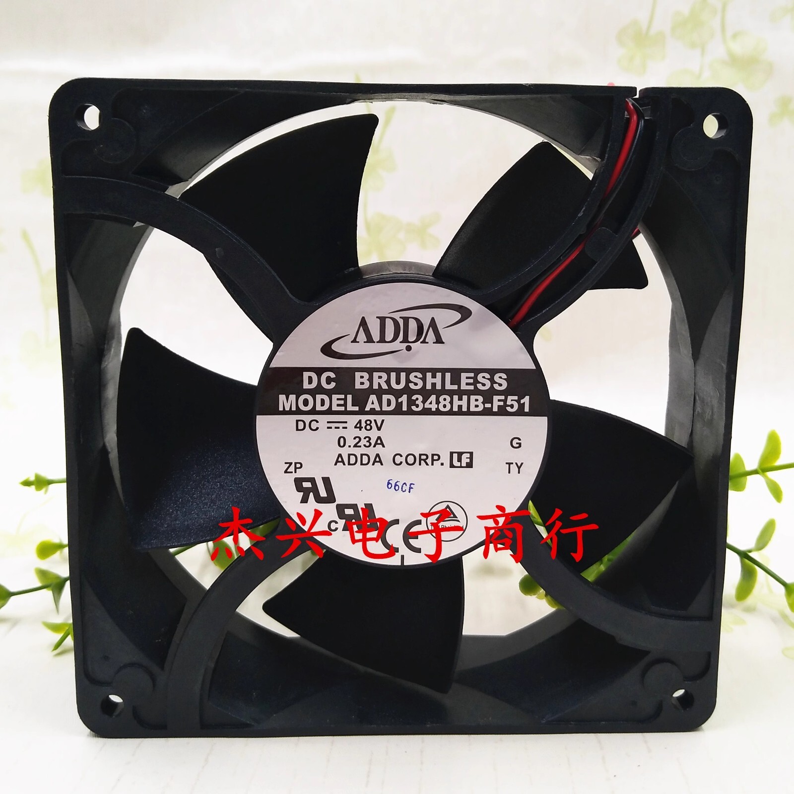 ADDA AD1224HB-F51 12038 DC24V 0.32A 12CM 2-Wire Inverter Cooling Fan