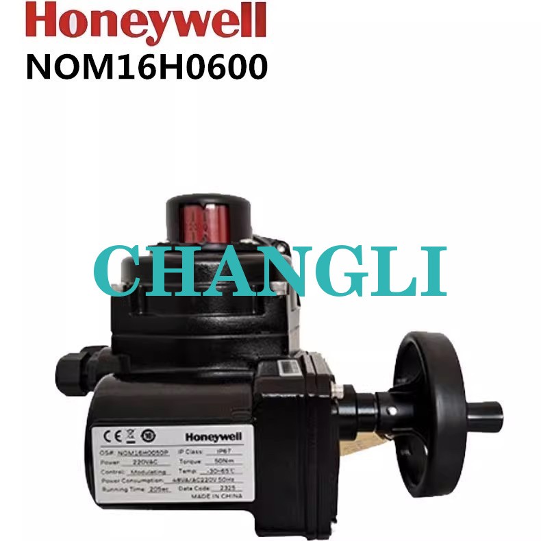 1PCS Honeywell NOM16H0600 [ switch type] Butterfly Valve Actuator FedEx or DHL