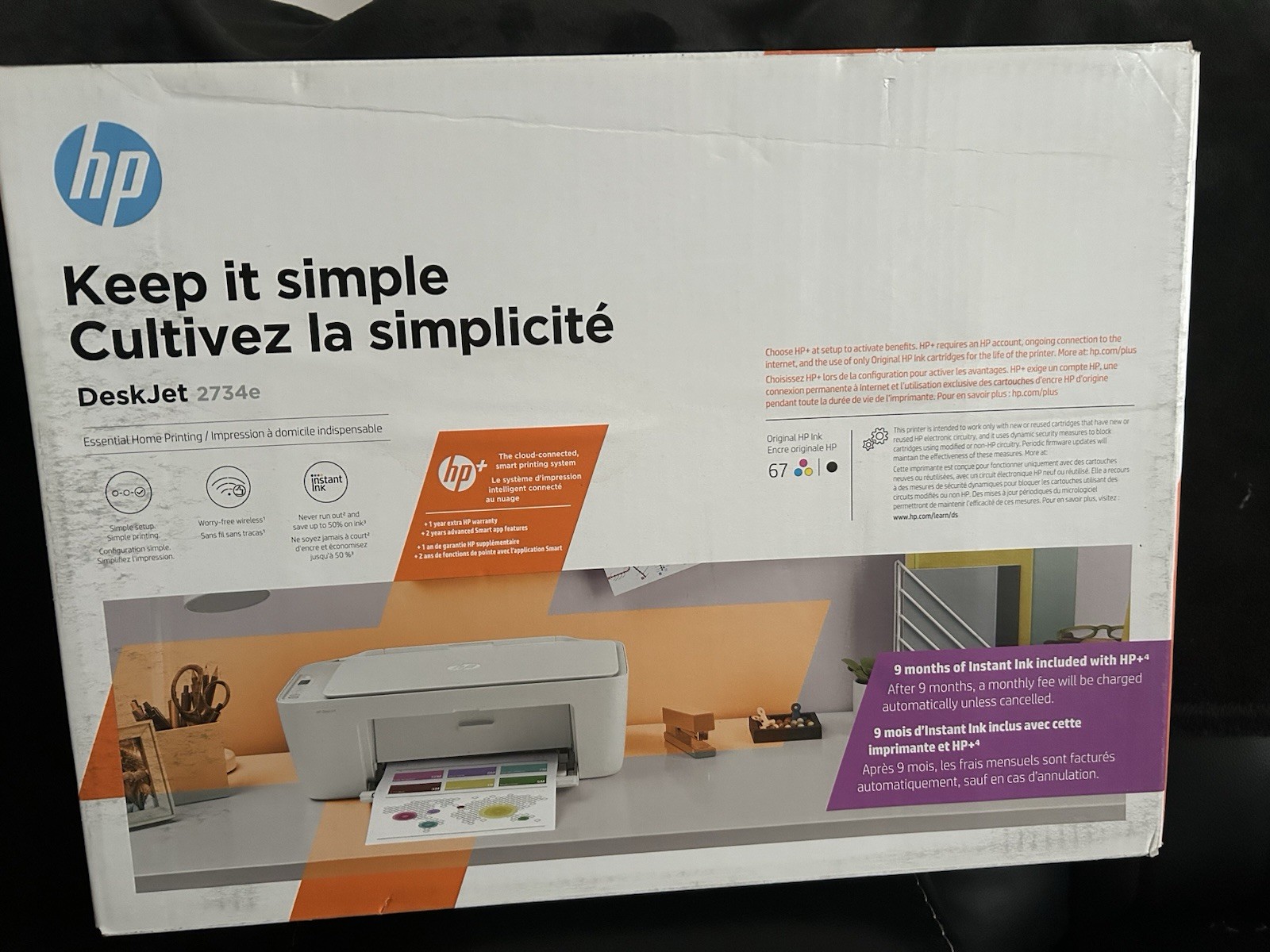 HP DeskJet 2734e All-in-One Color Inkjet Printer Scanner Copier Wireless BT