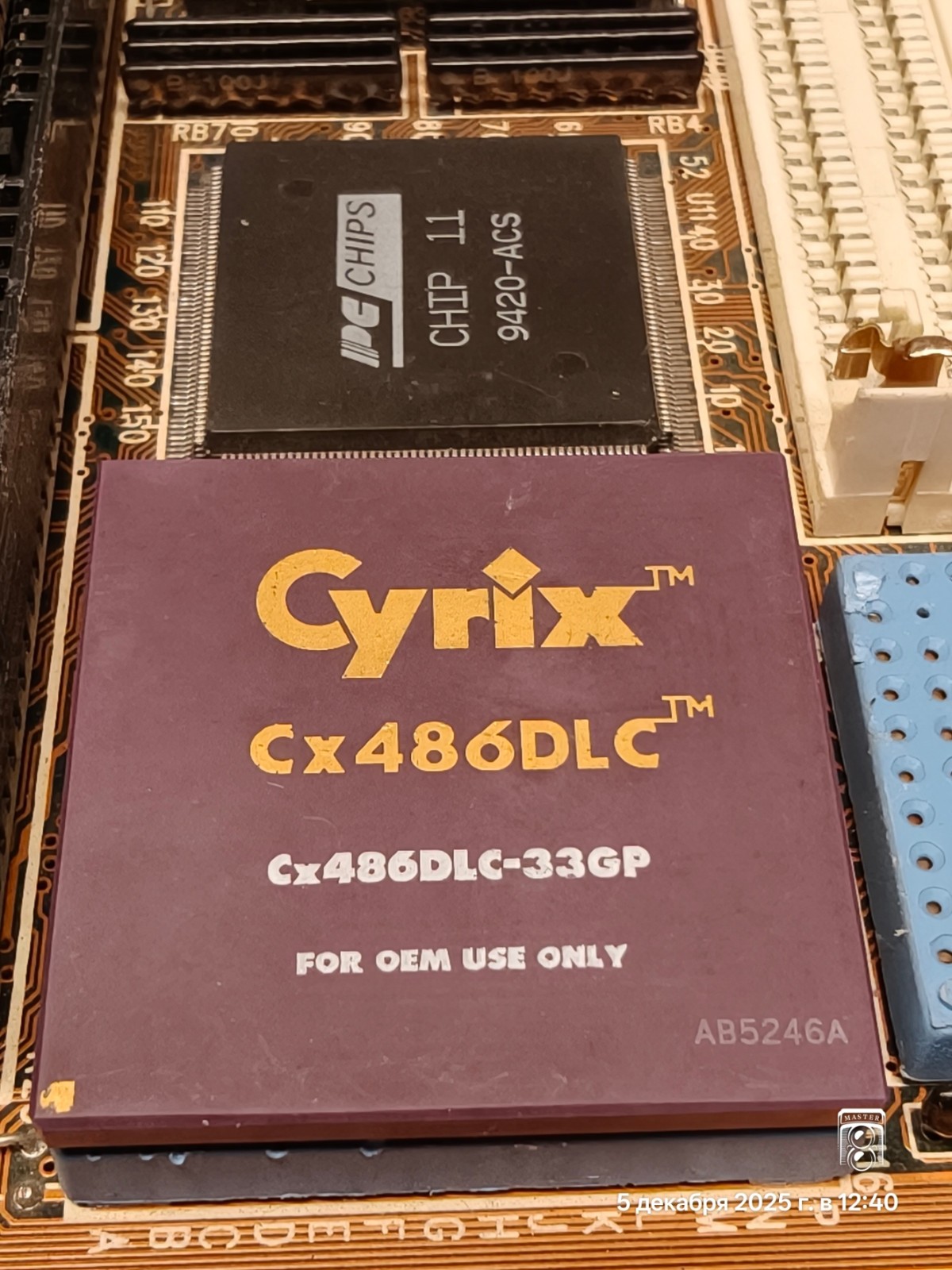 PGA132 386/486 33 Mhz CPU Cyrix Cx486DLC-33GP ***TESTED***