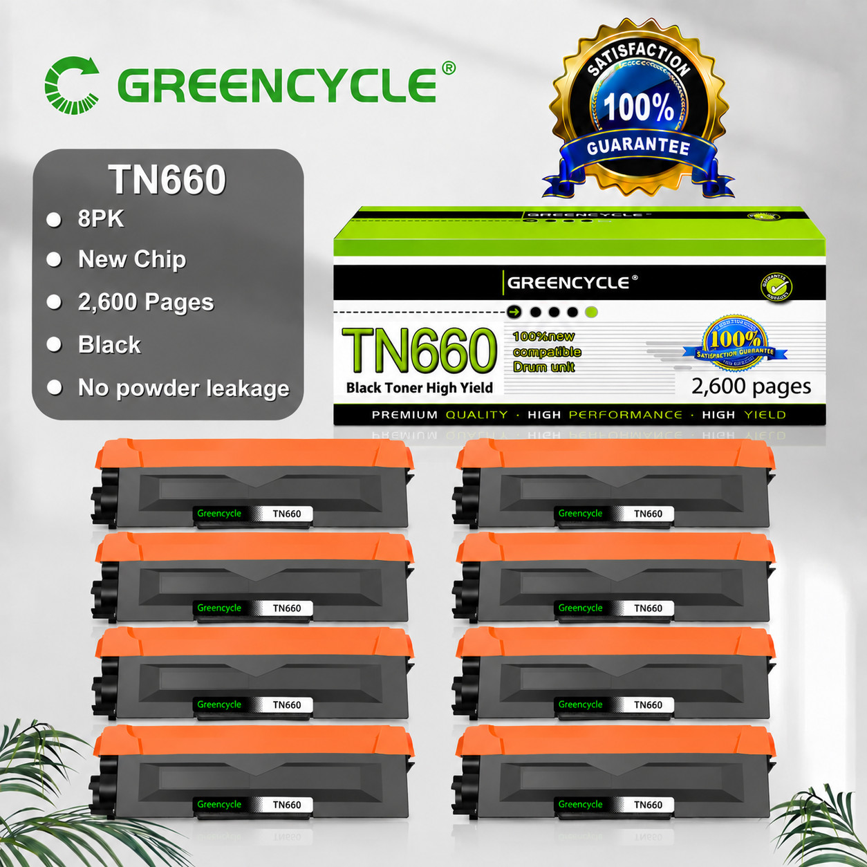 8PK TN660 TN-660 Toner Cartridge Fits For Brother DCP-L2520DW L2540DW HL-L2300D