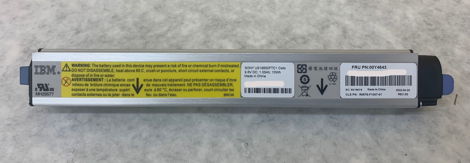 IBM 00Y4643 Node Canister Battery for V3500/V3700/V5000