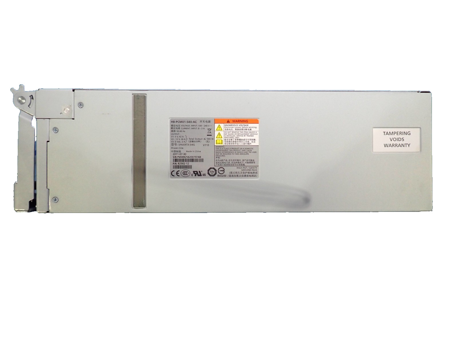 Lot of 7 IBM 85Y5846 580-Watts Storwize V7000 PSU Power Supply HB-PCM01-580-AC