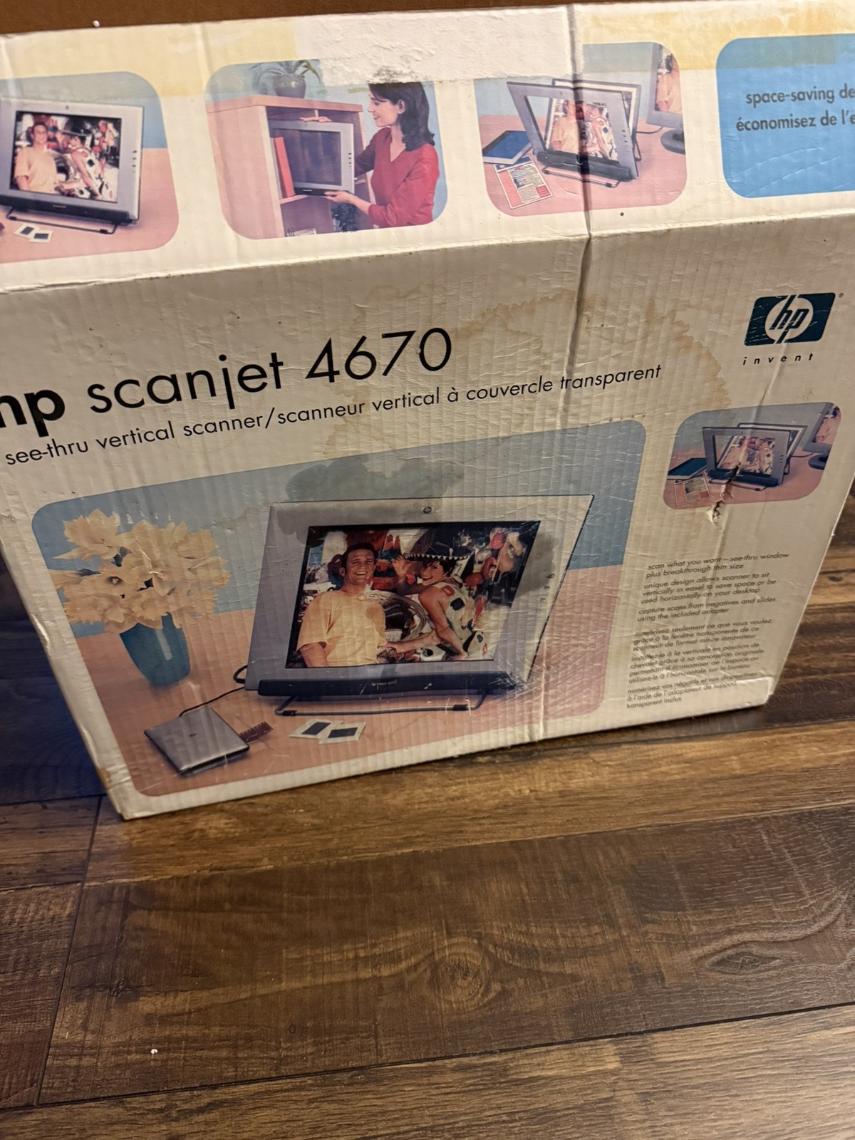 HP ScanJet 4670 - ultra-thin flatbed scanner - New Open Box… it’s a ugly box