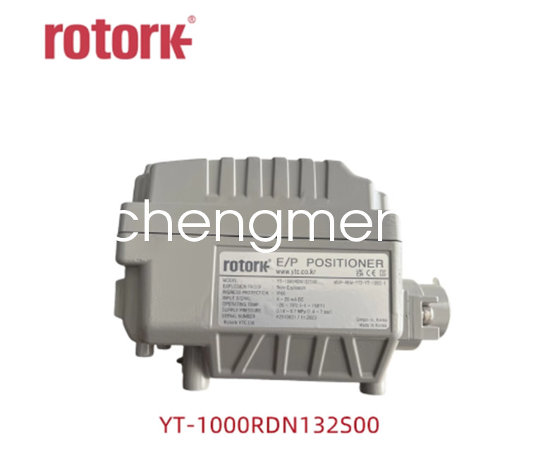 1pc NEW Rotork valve positioner YT-1000RDN132S00 via FedEx or DHL