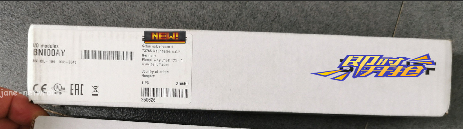 ONE New  BNI00AY  BNI IOL-104-002-Z046   Via DHL or FedEX