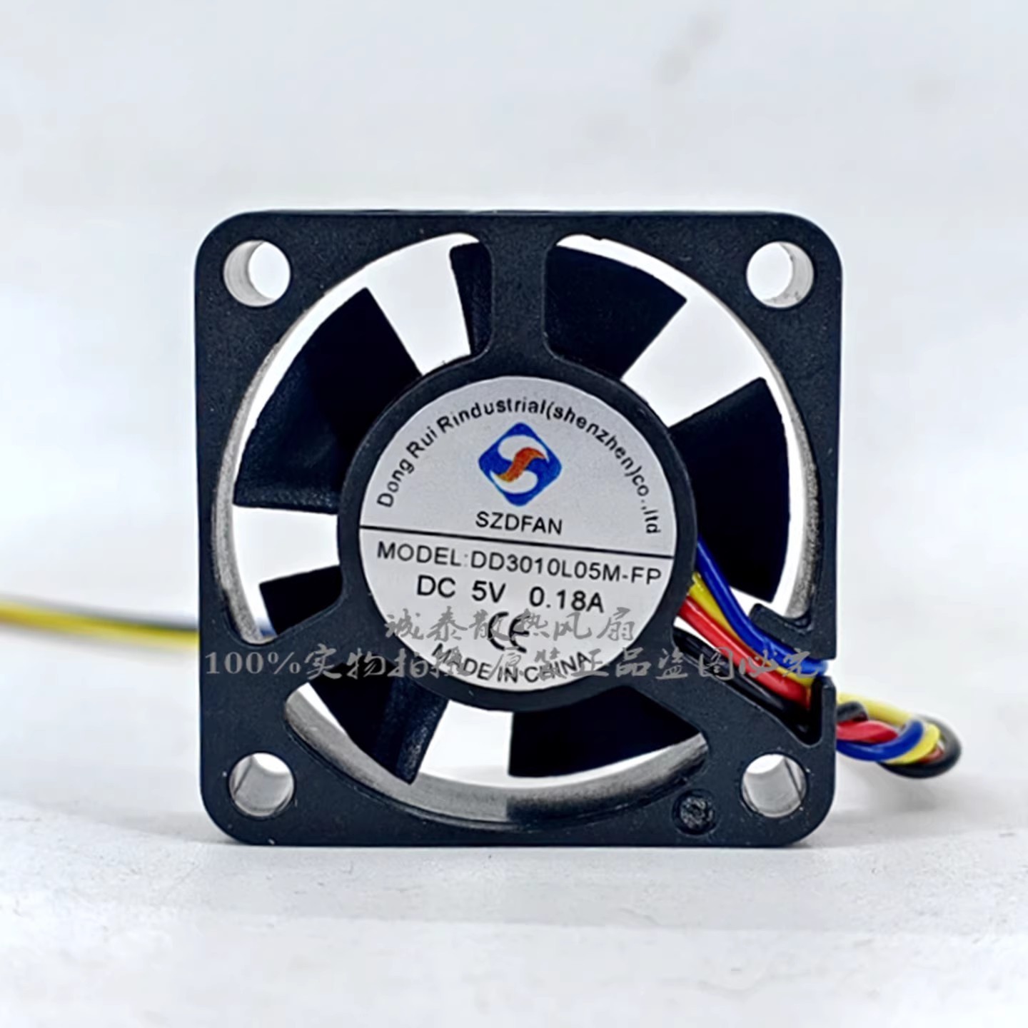 1PCS SZDFAN New DD3010L05M-FP DC5V 0.18A Power Supply Projector Fan 4-Wire PWM