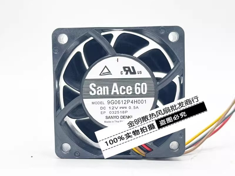 1PCS Sanyo 6025 6CM 9G0612P4H001 12V 0.5A PWM-controlled DC Fan