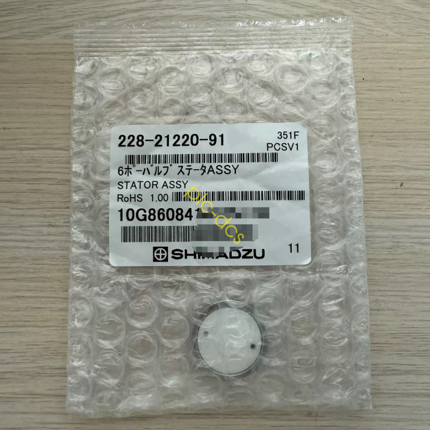 1PCS Shimadzu 228-21220-91 Low Pressure Valve Stator Brand new Fedex or DHL