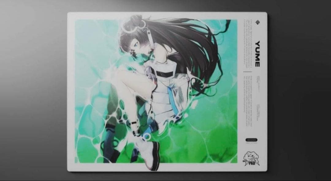 SkyPAD 3.0 XL Water Yume Limited Edition Glass Gaming Mouse Pad Japan