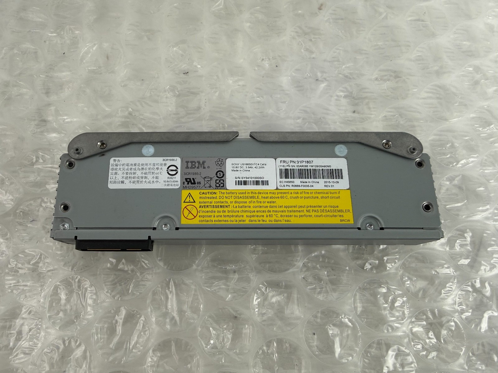 IBM 31P1807 Node Canister Battery Storwize V7000  00AR085