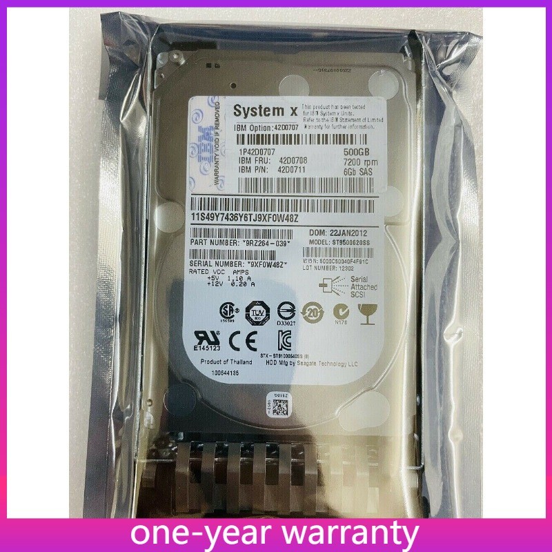 1PCS 42D0707 NEW IBM 42D0707 42D0708 500GB 7200RPM 6GBPS NL SAS 2.5" SLIM HARD