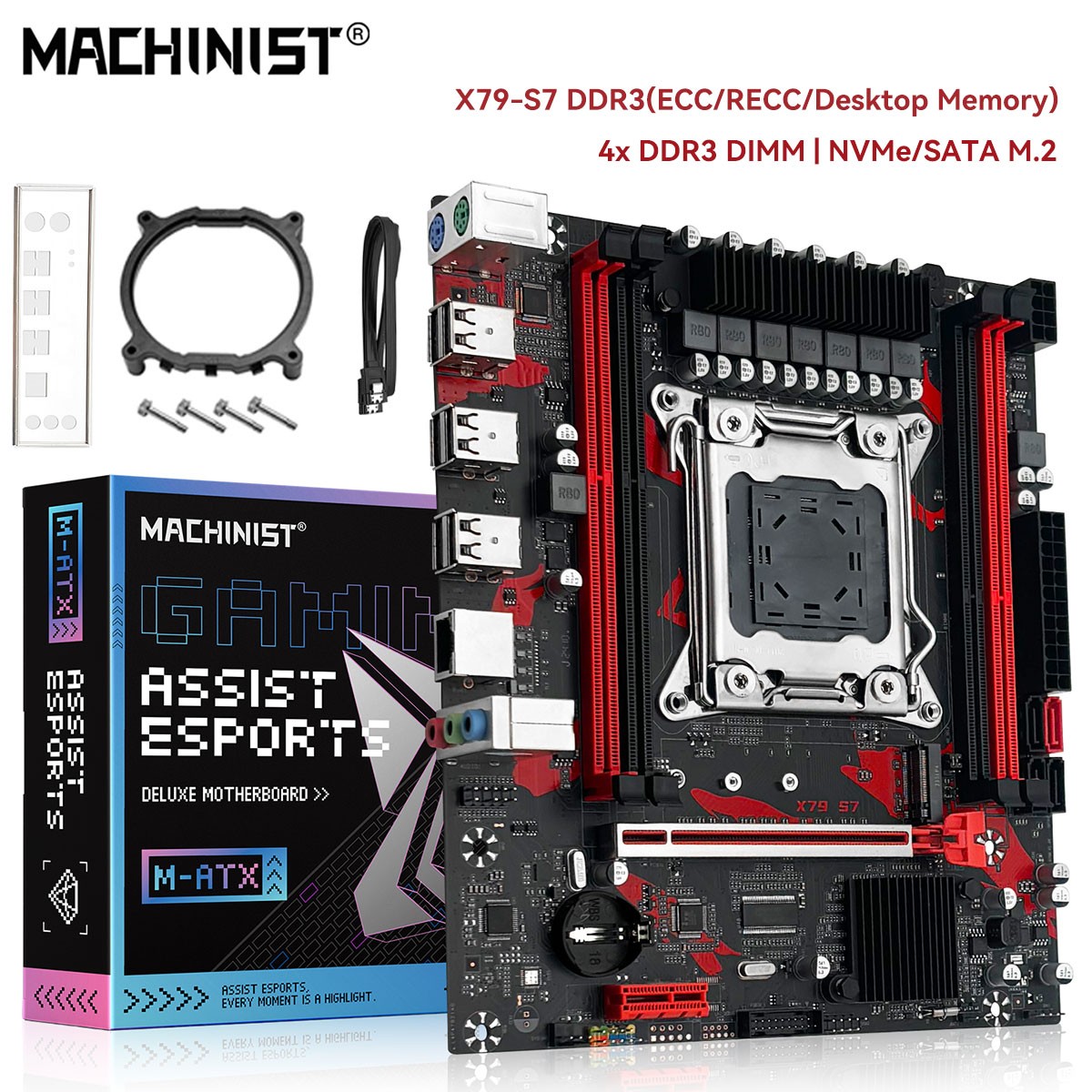 X79 Motherboard X79 S7 LGA2011 NVMe/SATA M.2 for Xeon E5 V1 V2 REG ECC DDR3 RAM