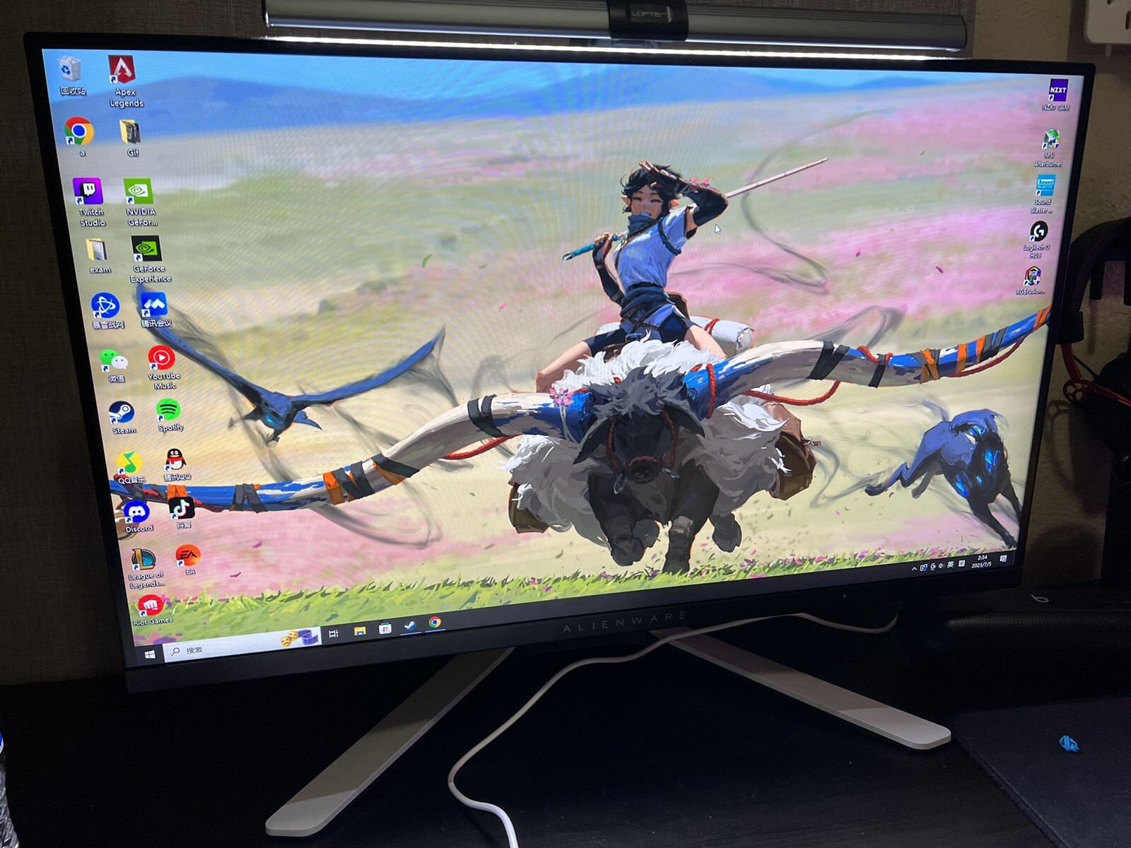 Alienware AW2720HF 27 inch Widescreen LCD Monitor Brand New