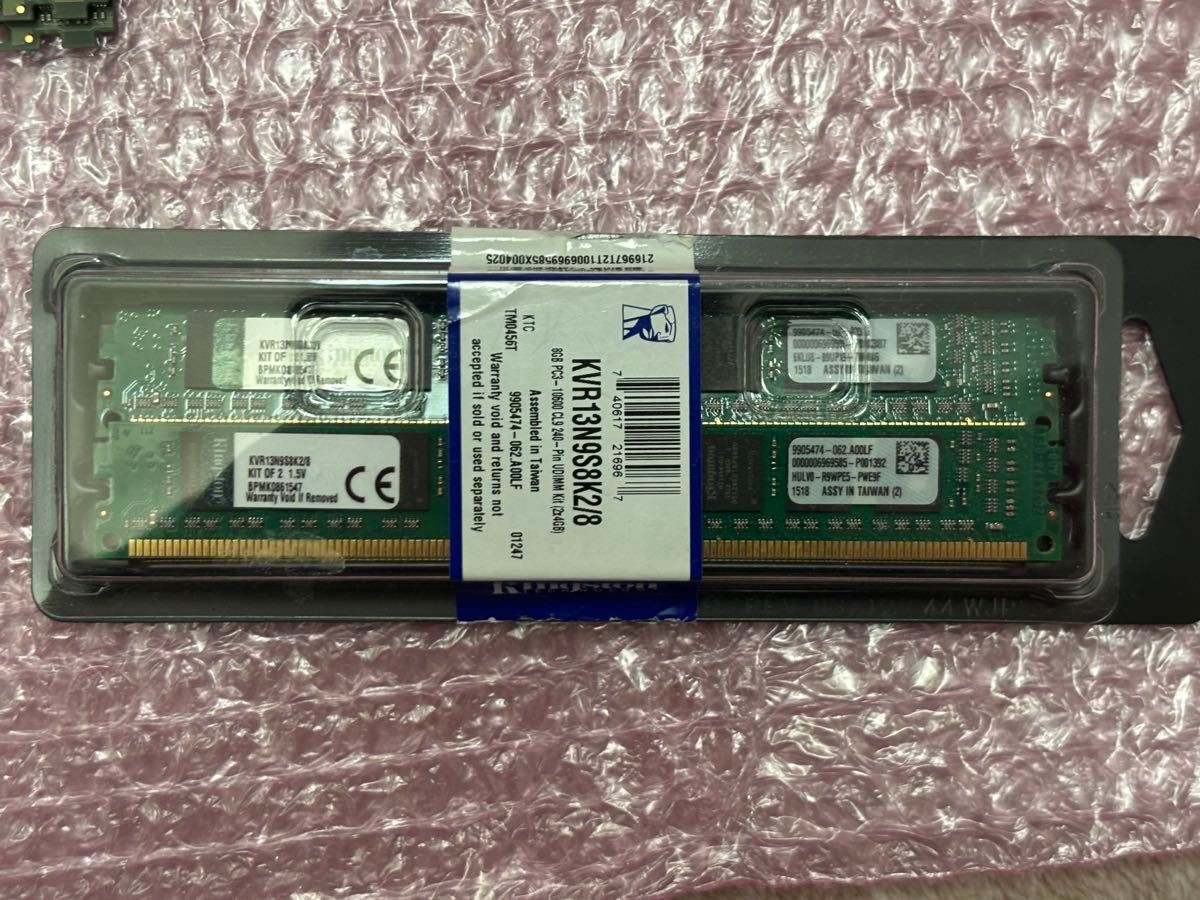 Kingston KVR13N9S8K2/8 8GB (4GBx2) PC3-10600 CL9 UDIMM Desktop RAM Unopened
