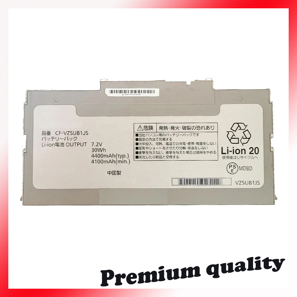 CF-VZSU81JS CF-VZSU81EA CF-VZSU85JS Battery for Panasonic CF-AX3 CF-AX2