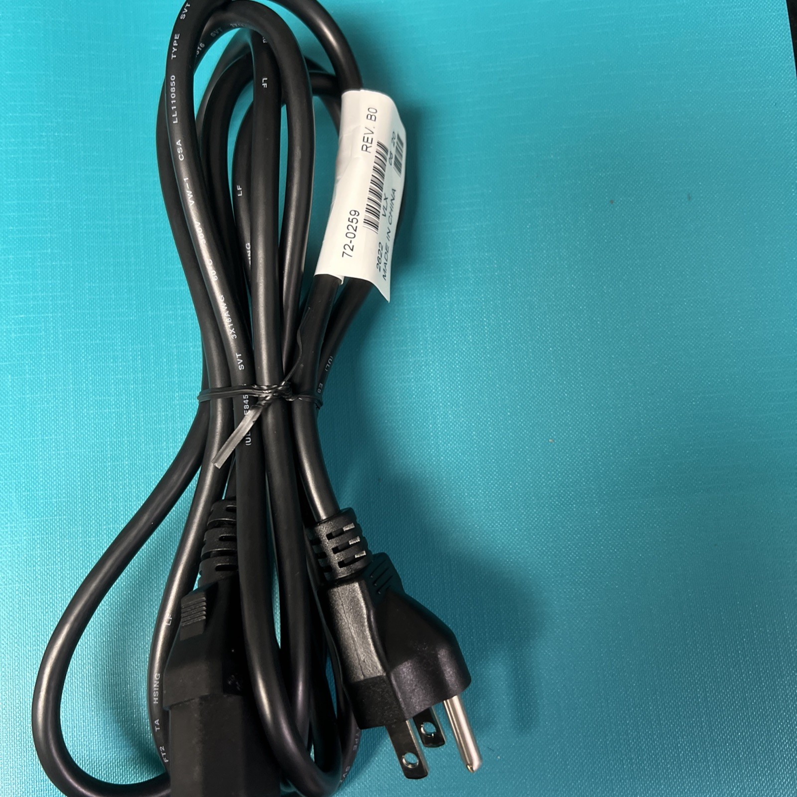 Volex V1625 Power Supply Cord 7 Ft, E84516, 10A, 125V, 3-Wire 18 AWG - NEW